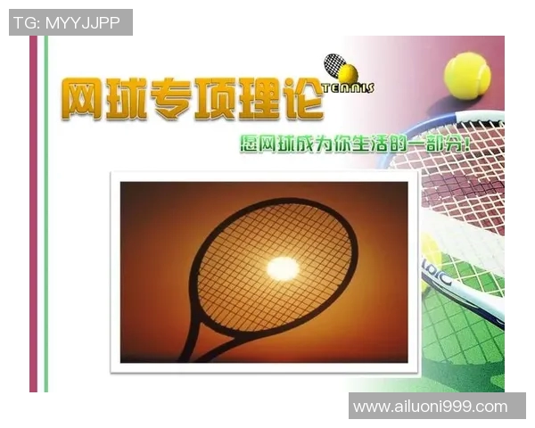 广州网球队在全国锦标赛中的战术分析与表现评估