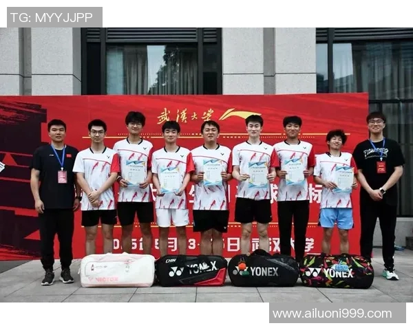 武汉羽毛球队在羽毛球比赛中创下新高经验排名引发热议