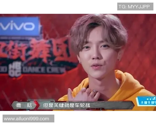 武汉街舞队的创新战术解析与技巧转变探讨 武汉街舞队的创新战术解析与技巧转变探讨