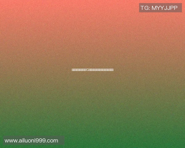 王者荣耀战术解析：IG战队边路渗透策略的深度剖析与应用