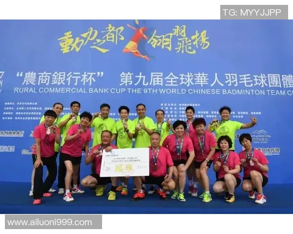 羽毛球速度排行榜揭晓上海羽毛球队荣获第三名佳绩