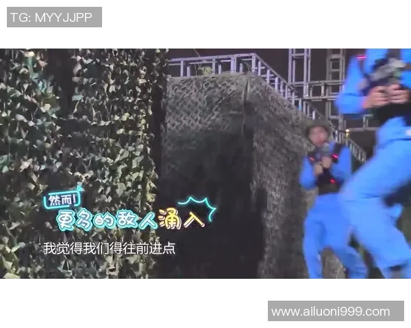 利尔达与爱斯宾奴激战正酣谁能在这场对决中笑到最后