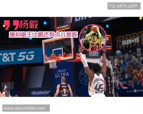 墨西哥与乌拉圭激战正酣比分揭晓引发球迷热议