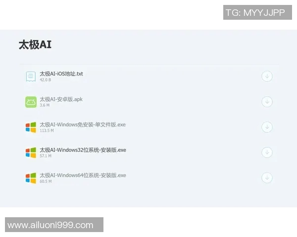 探索vs免费视频直播的魅力与优势，畅享无缝在线观赛体验