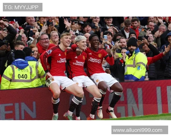 曼联与塞尔塔精彩对决视频集锦回顾全场精彩瞬间与进球时刻