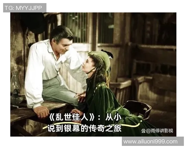 流浪者与马瑟的对决:命运交织下的勇气与信念之战 流浪者与马瑟的对决:命运交织下的勇气与信念之战