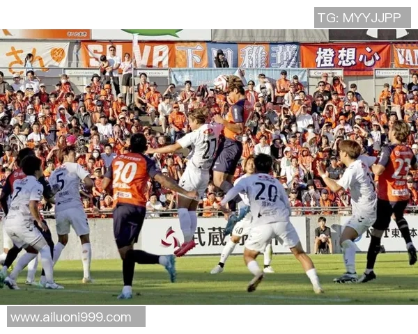 爱媛FC与大宫松鼠激战在即谁能在这场较量中笑到最后