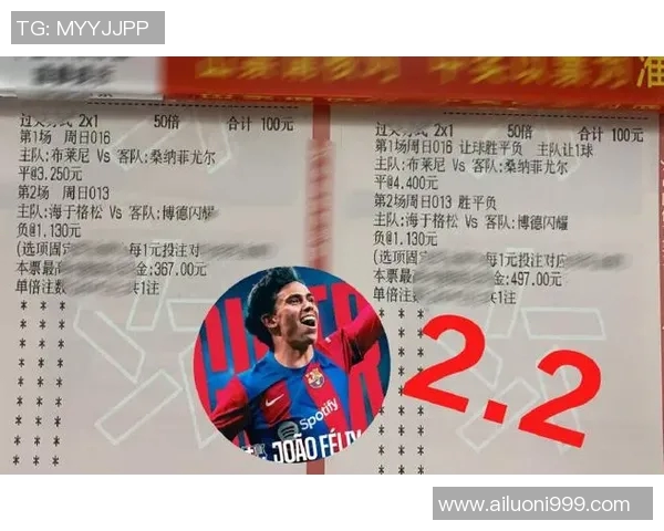 索尔纳与天狼星比赛结果揭晓双方表现分析及未来展望