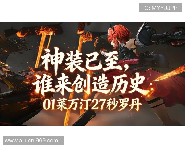 莱万在新赛季的表现分析与未来发展潜力展望