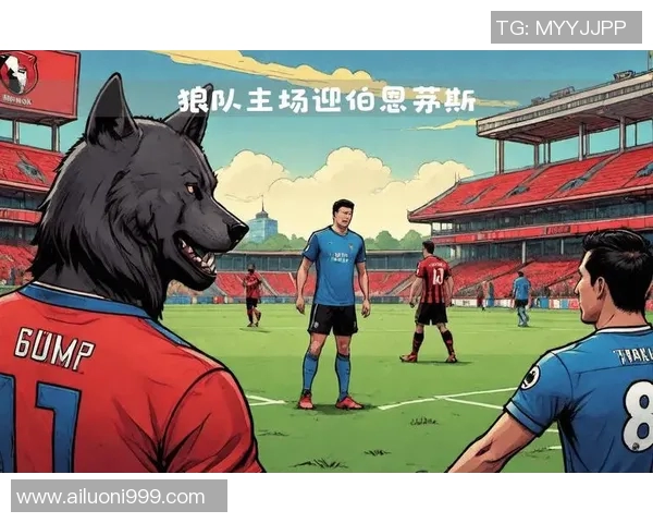 英超激战莱切城主场迎战狼队争夺宝贵积分的关键对决