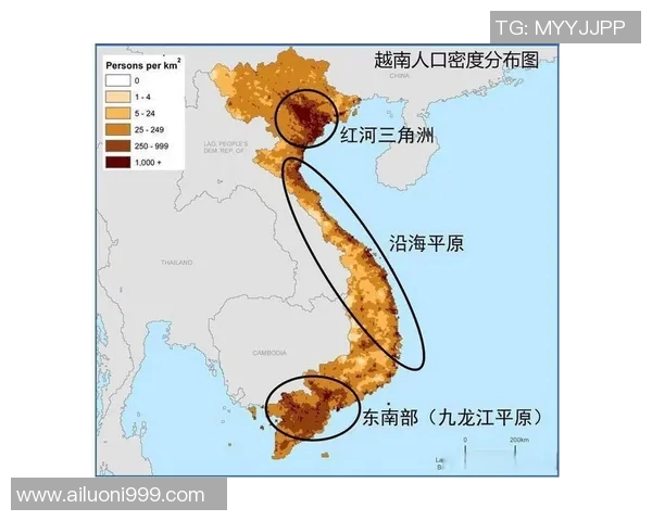 缅甸与越南足球对决比分预测分析及赛前展望