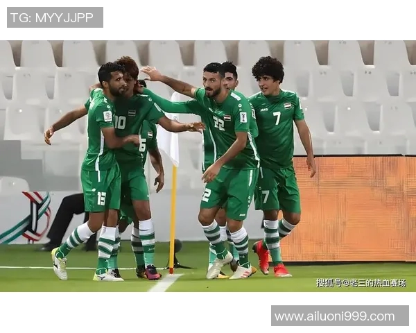 越南与伊拉克精彩对决录像回顾分析及比赛亮点总结