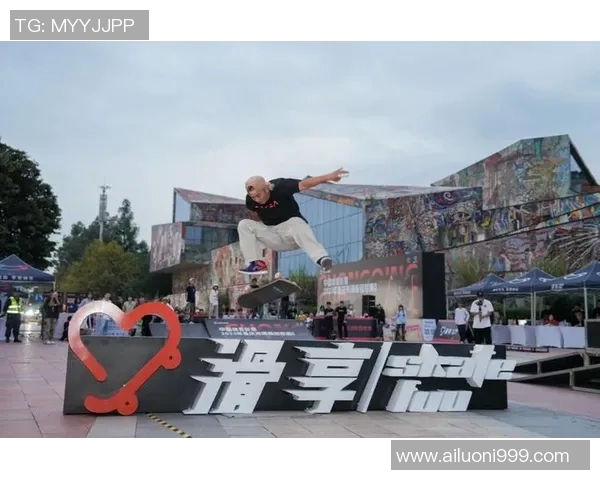 重庆极限运动队在滑板精英赛中以64分稳居积分榜首位