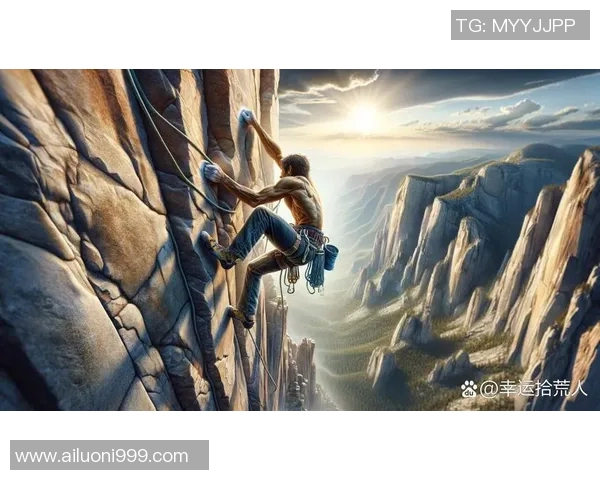 重庆攀岩队的团队协作与攀登精神探讨之旅