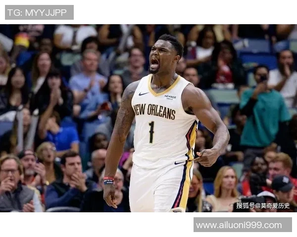 锡安再次受伤鹈鹕队确认胖虎将进行右膝手术本赛季提前报销