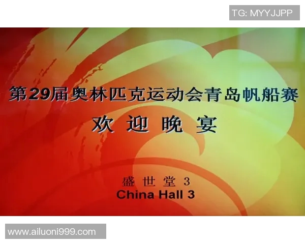 陕西大秦对阵青岛直播全程回顾与精彩瞬间分析