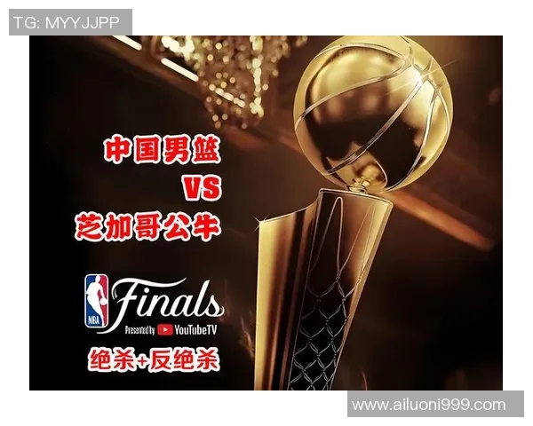 2011年NBA总决赛公牛与热火经典对决精彩回放与战术分析 2011年NBA总决赛公牛与热火经典对决精彩回放与战术分析