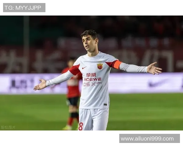 上港与鲁能激战正酣比赛结果揭晓引发球迷热议