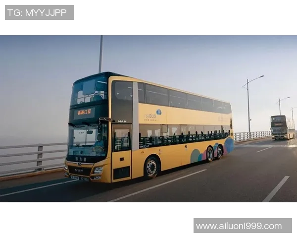 印度尼西亚与中国香港的精彩对决展望与分析