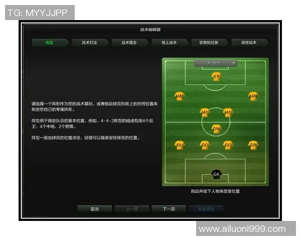 圣本图与皮拉西卡巴的精彩对决揭示足球战术与团队协作的重要性