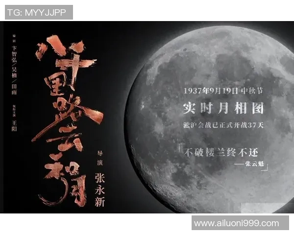 新疆与山东的激烈对决在2月26日上演，期待精彩瞬间与精彩表现