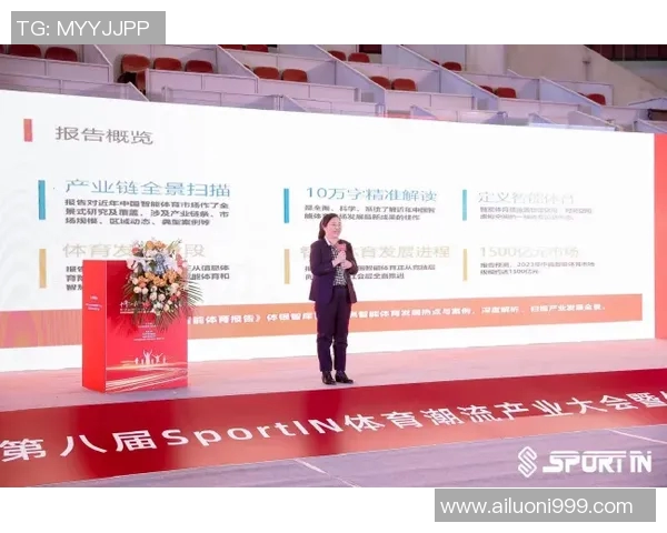 权健与富德精彩对决回放分析及比赛亮点总结